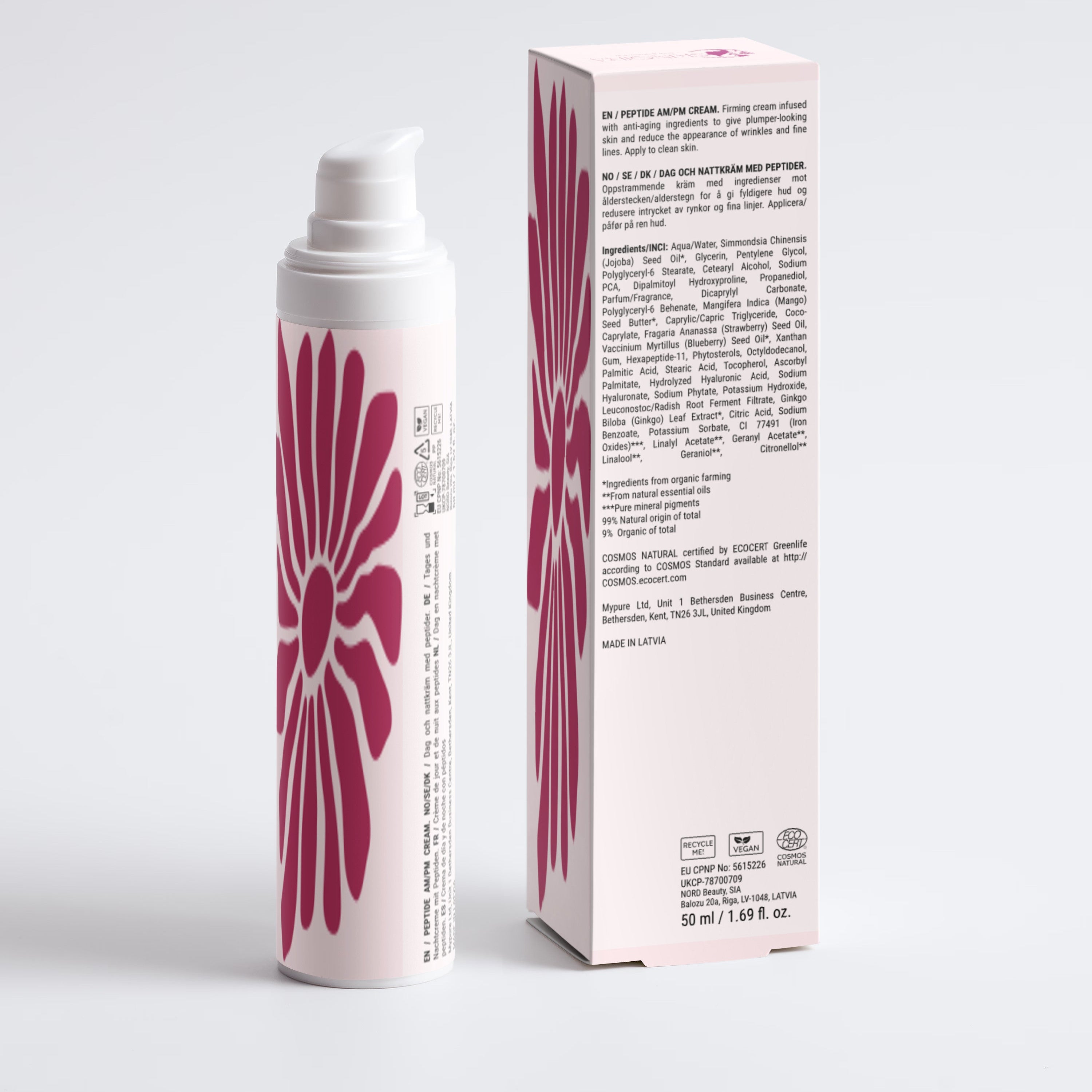 SKINQIRA Barrier Cream